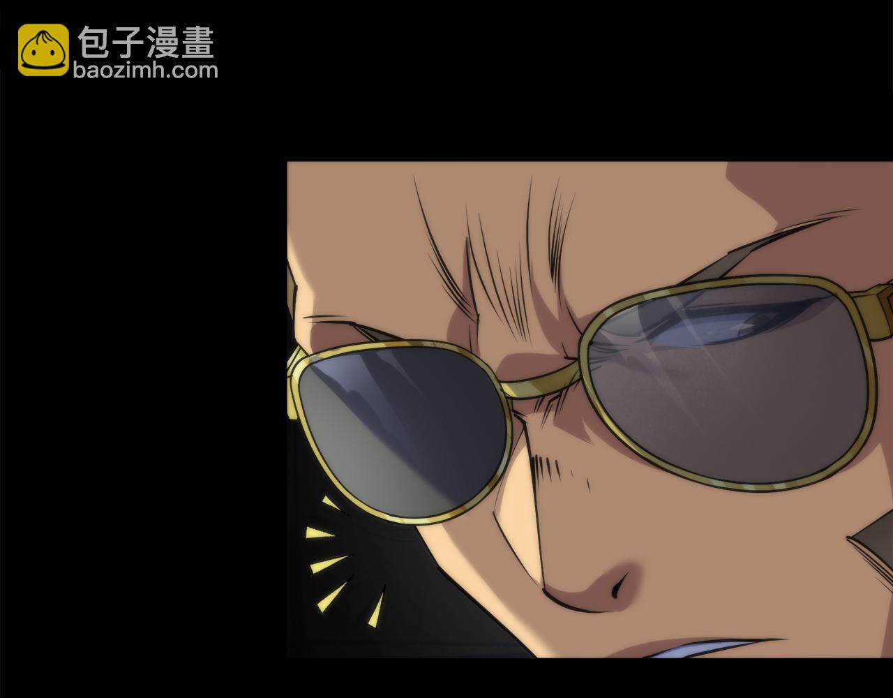 第8话 驭兽师(1/3)-第8话