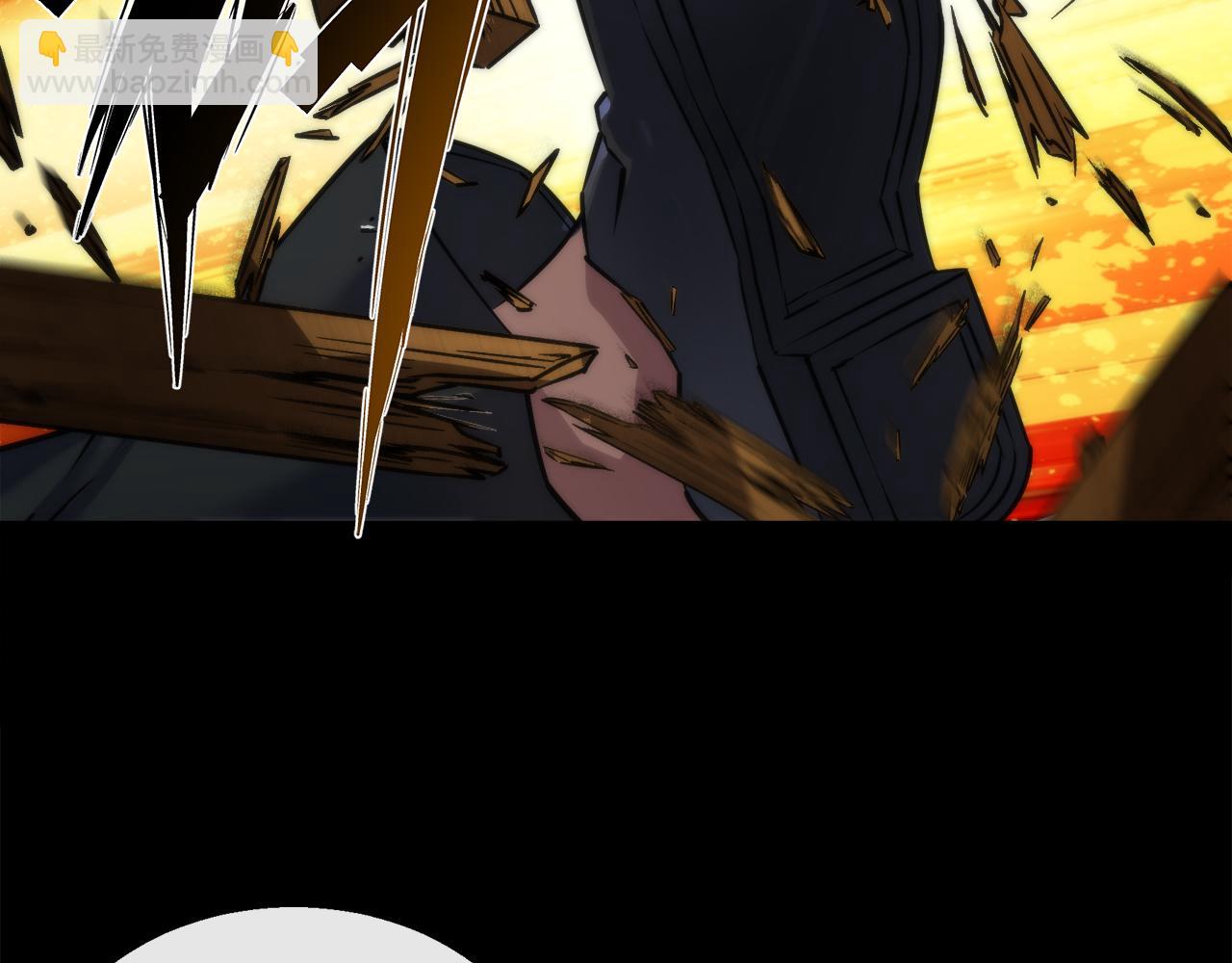 第8话 驭兽师(1/3)-第8话