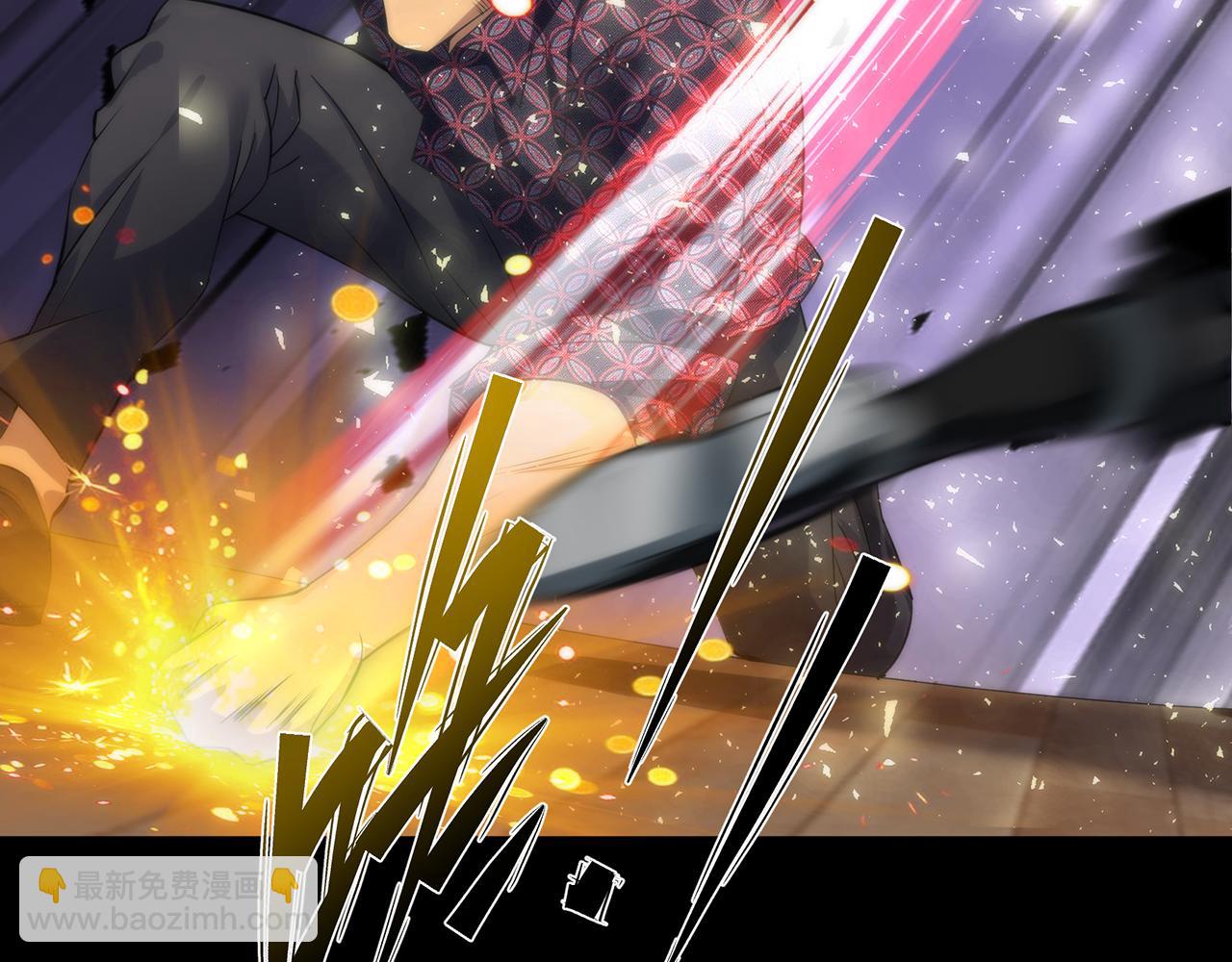 第8话 驭兽师(1/3)-第8话