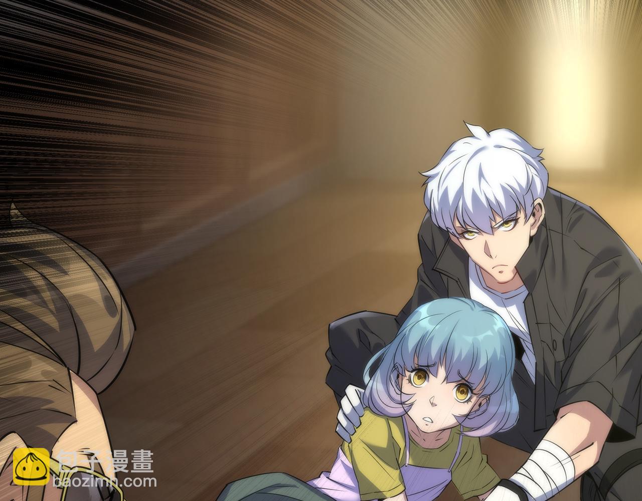 第8话 驭兽师(1/3)-第8话