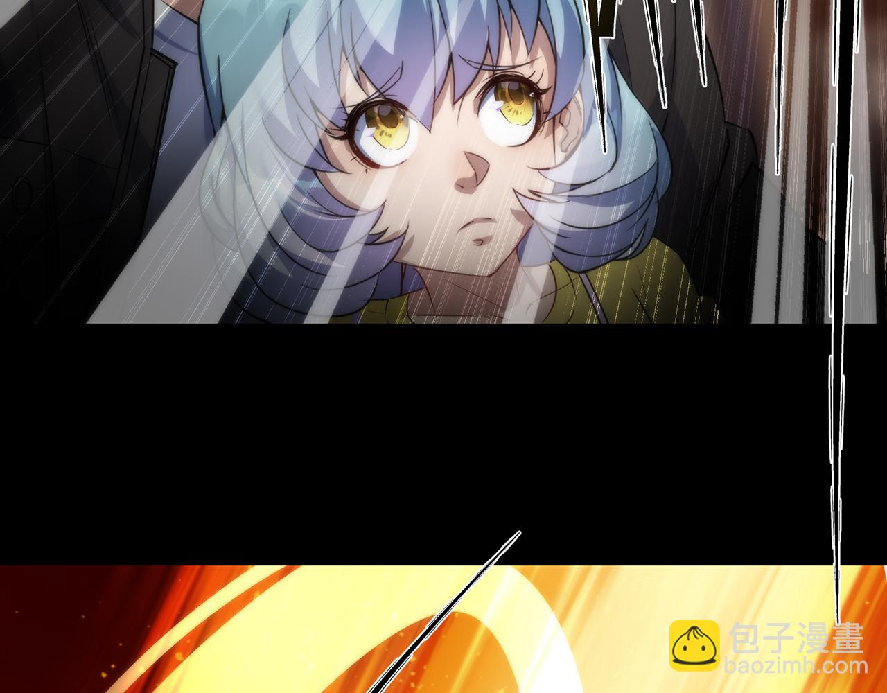 第8话 驭兽师(1/3)-第8话