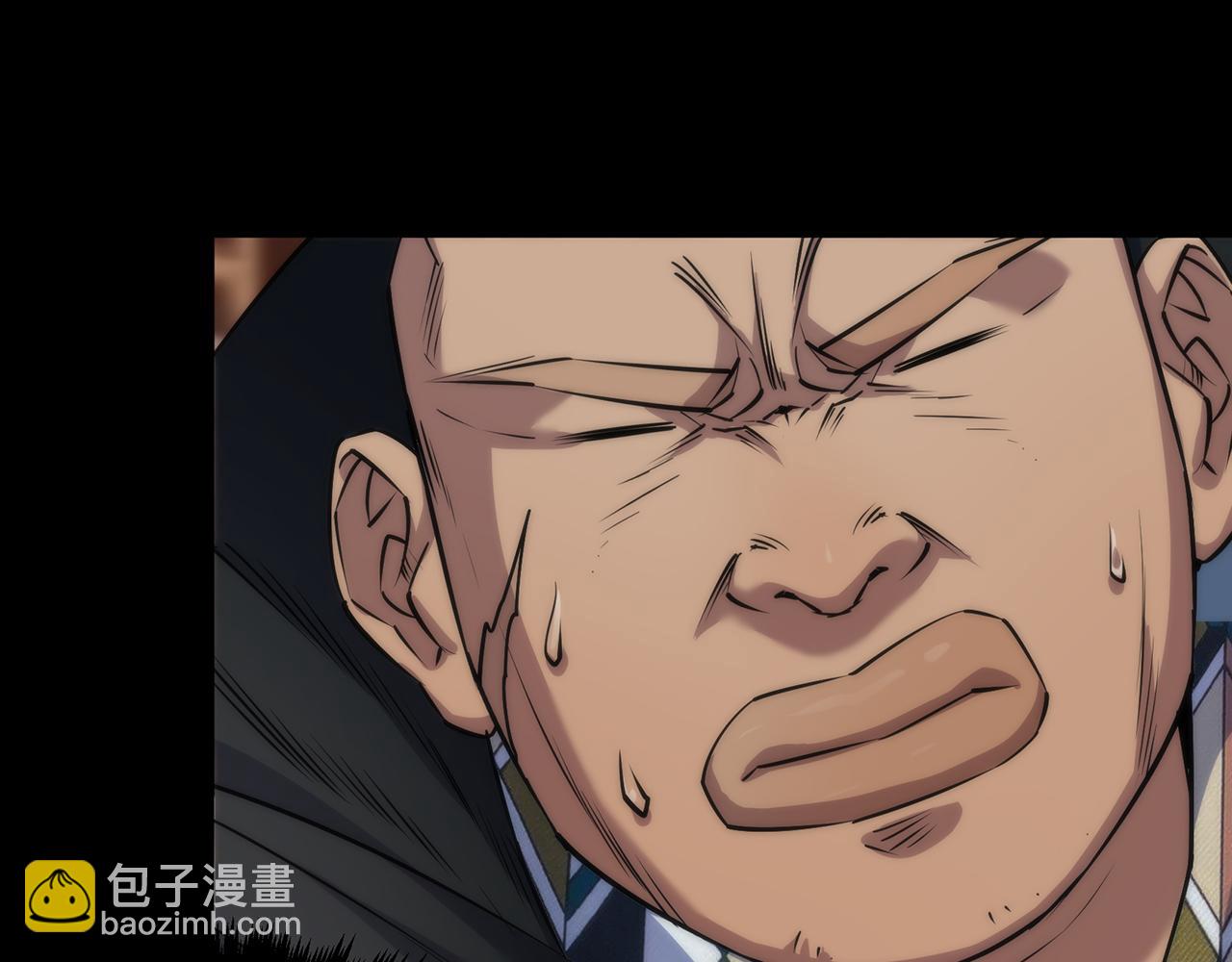 第8话 驭兽师(1/3)-第8话