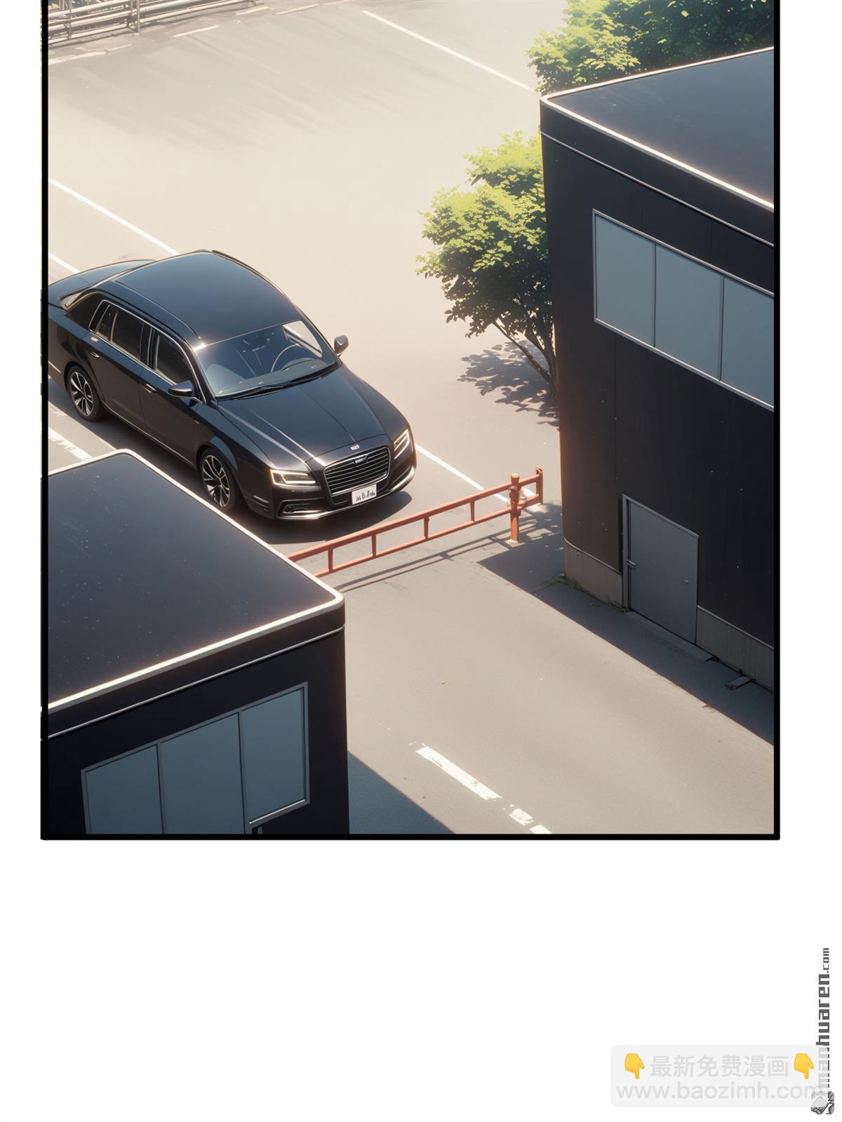 末世降臨：我要打造安全屋 - 第5回 - 4