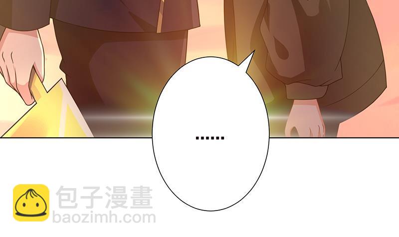 末世恋爱法则 - 第192话 一骑当千(1/2) - 8