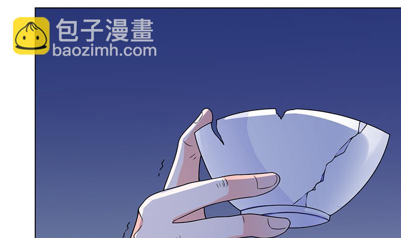 末世戀愛法則 - 第196話 詭異地鐵站(2/2) - 4