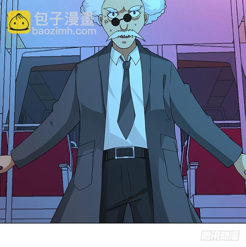 末世恋爱法则 - 第204话 团队削减计划(1/2) - 8