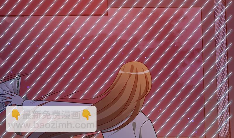 第214话 阿尔法虎26