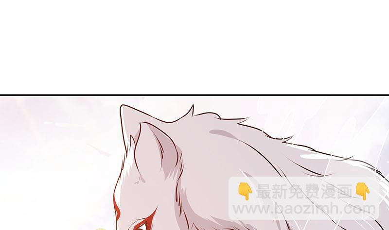 第218话 打人要打脸10