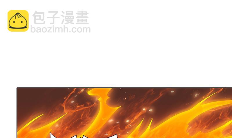 第228话 奇金天锁22