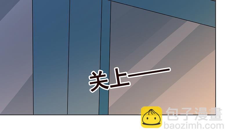 末世戀愛法則 - 第240話 我要你陪葬(1/2) - 7