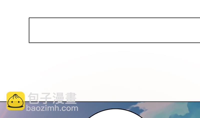 末世恋爱法则 - 第242话 双面鬼(1/2) - 2