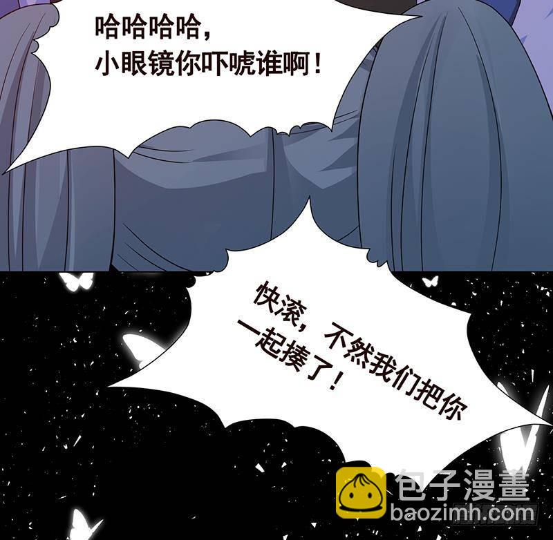 第272话 二妈？36