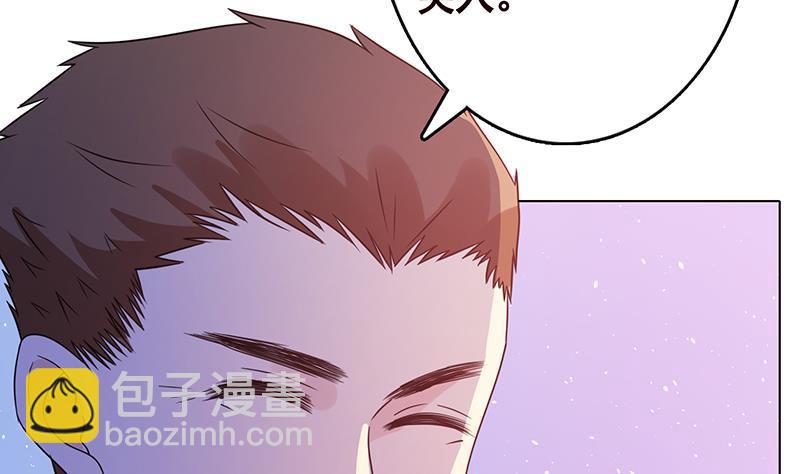 末世恋爱法则 - 第334话 爱情凡尔赛(1/2) - 4