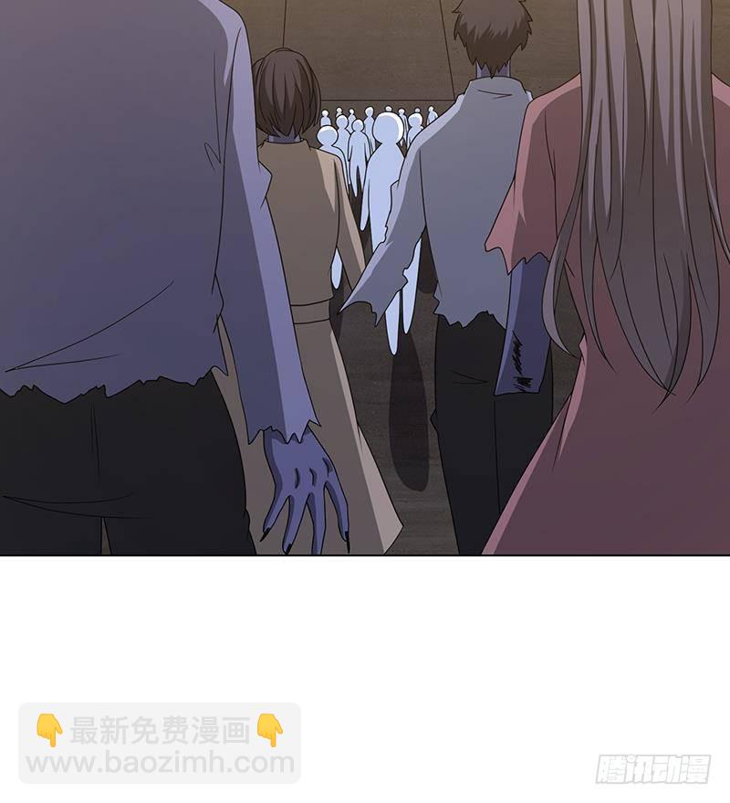 末世戀愛法則 - 第342話 你要永遠相信光(1/2) - 8