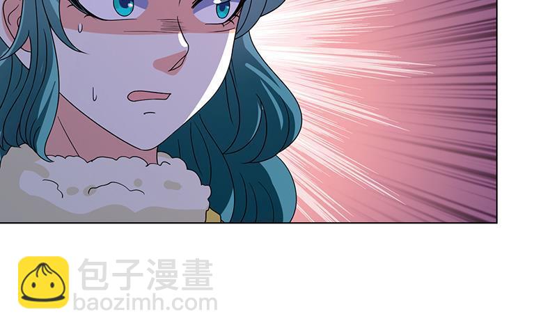 末世戀愛法則 - 第346話 王座上的女人(1/2) - 8