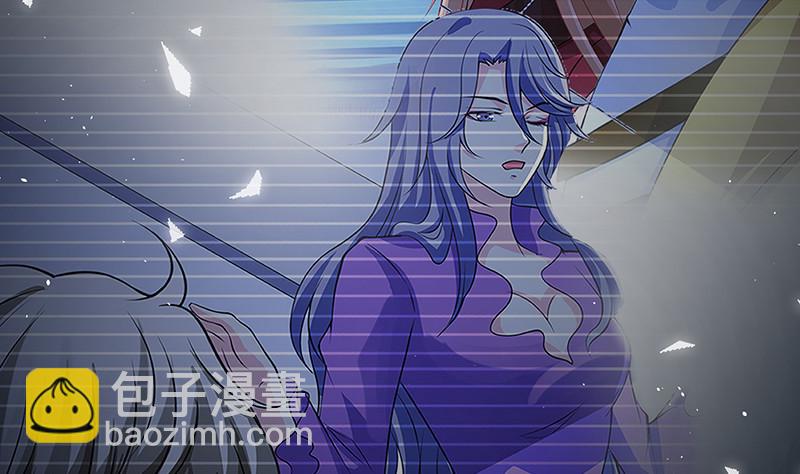 末世戀愛法則 - 第390話 不要信與你通話的人(1/2) - 4