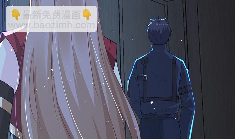 末世戀愛法則 - 第390話 不要信與你通話的人(2/2) - 1