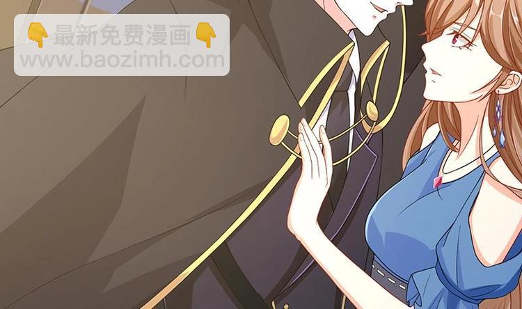 末世戀愛法則 - 第40話 感覺到了嗎 - 4