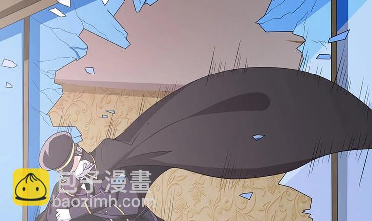 末世恋爱法则 - 第40话 感觉到了吗 - 4