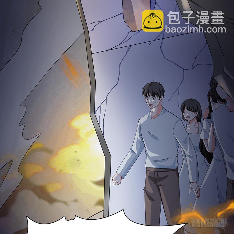 末世戀愛法則 - 第398話 我最愛的是誰(1/2) - 8