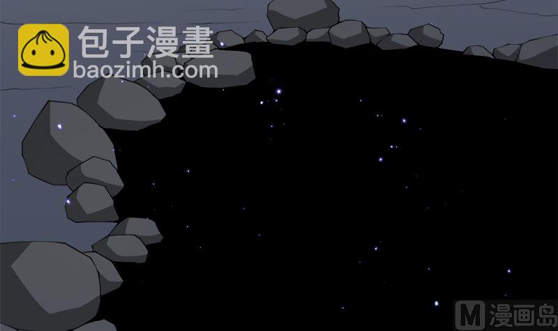 末世恋爱法则 - 第418话 背叛(1/2) - 4