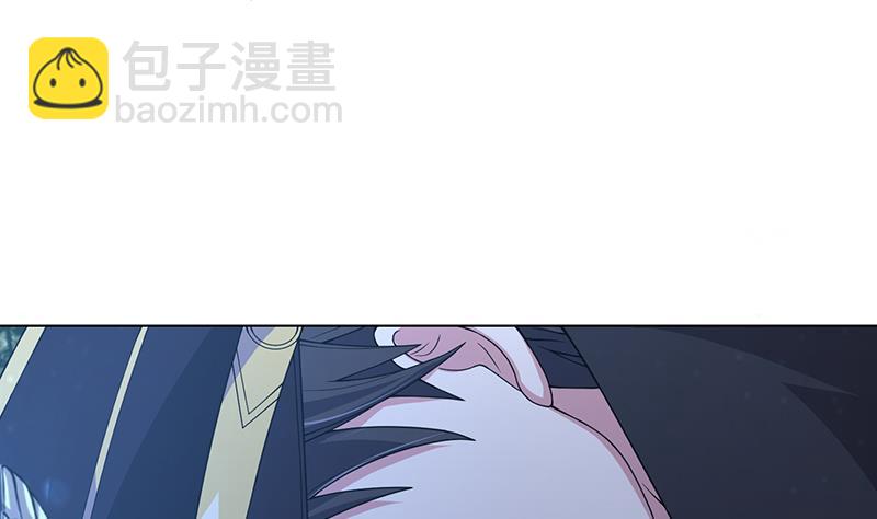 末世恋爱法则 - 第44话 嘘！ - 4