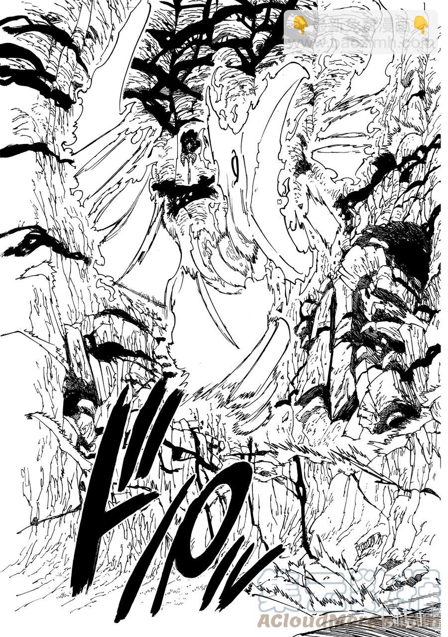 默示錄的四騎士 - 12 IT'S SHOWTIME - 1