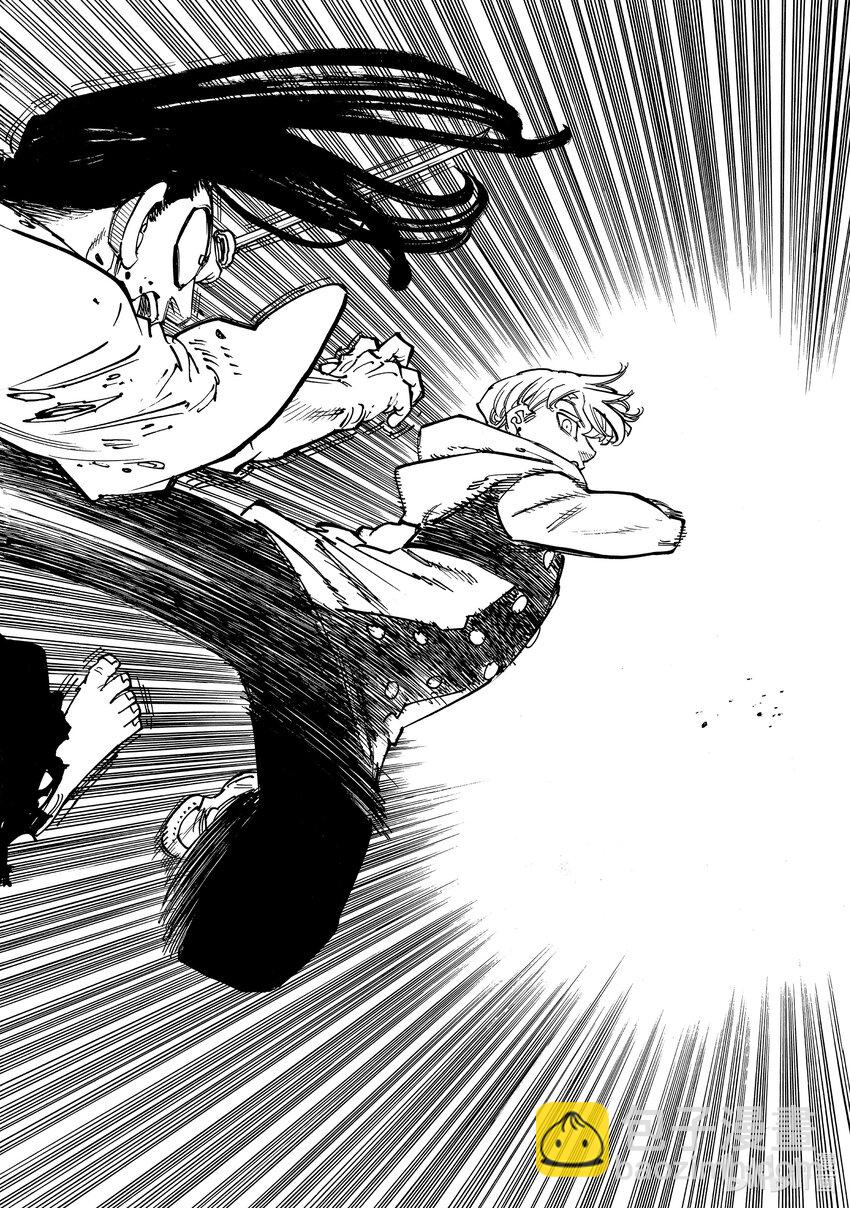 默示錄的四騎士 - 125 〈戰爭〉騎士 - 4