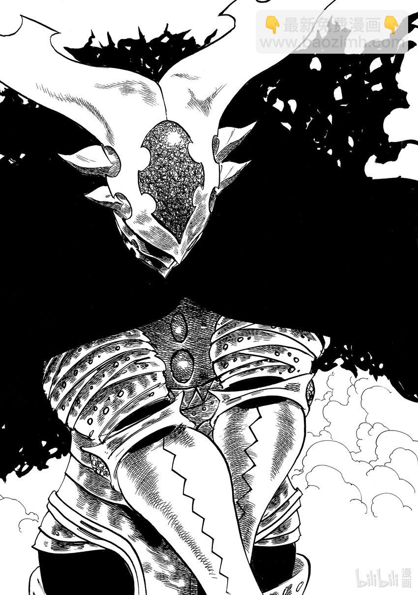 默示錄的四騎士 - 133 一刀兩斷 - 4