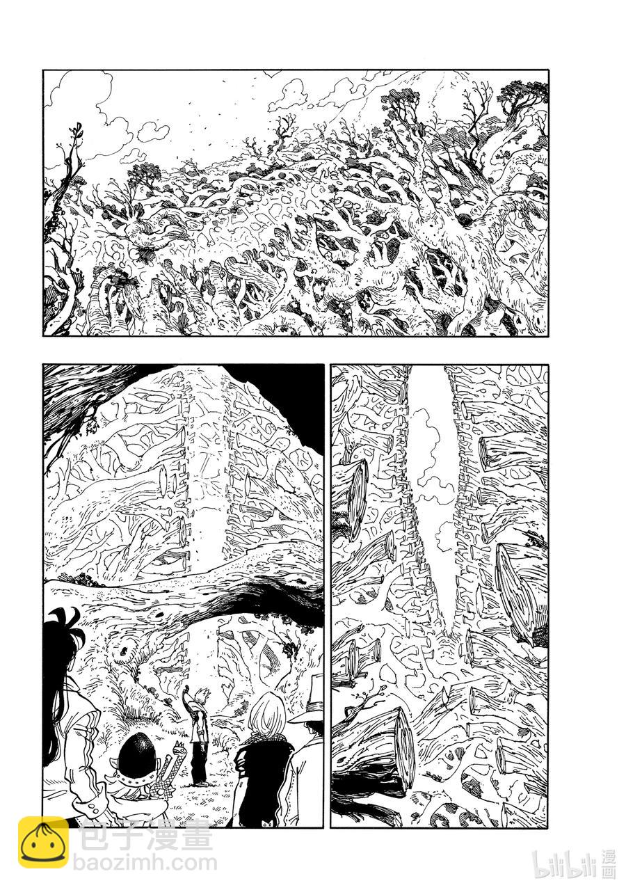 默示錄的四騎士 - 50 猶疑 - 4