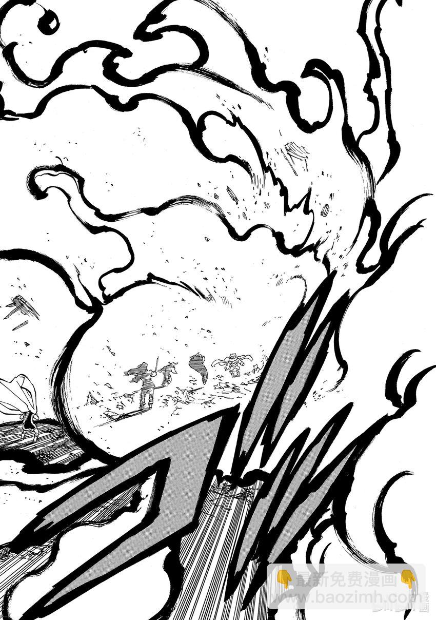 默示錄的四騎士 - 60 灼熱的里昂妮絲 - 4