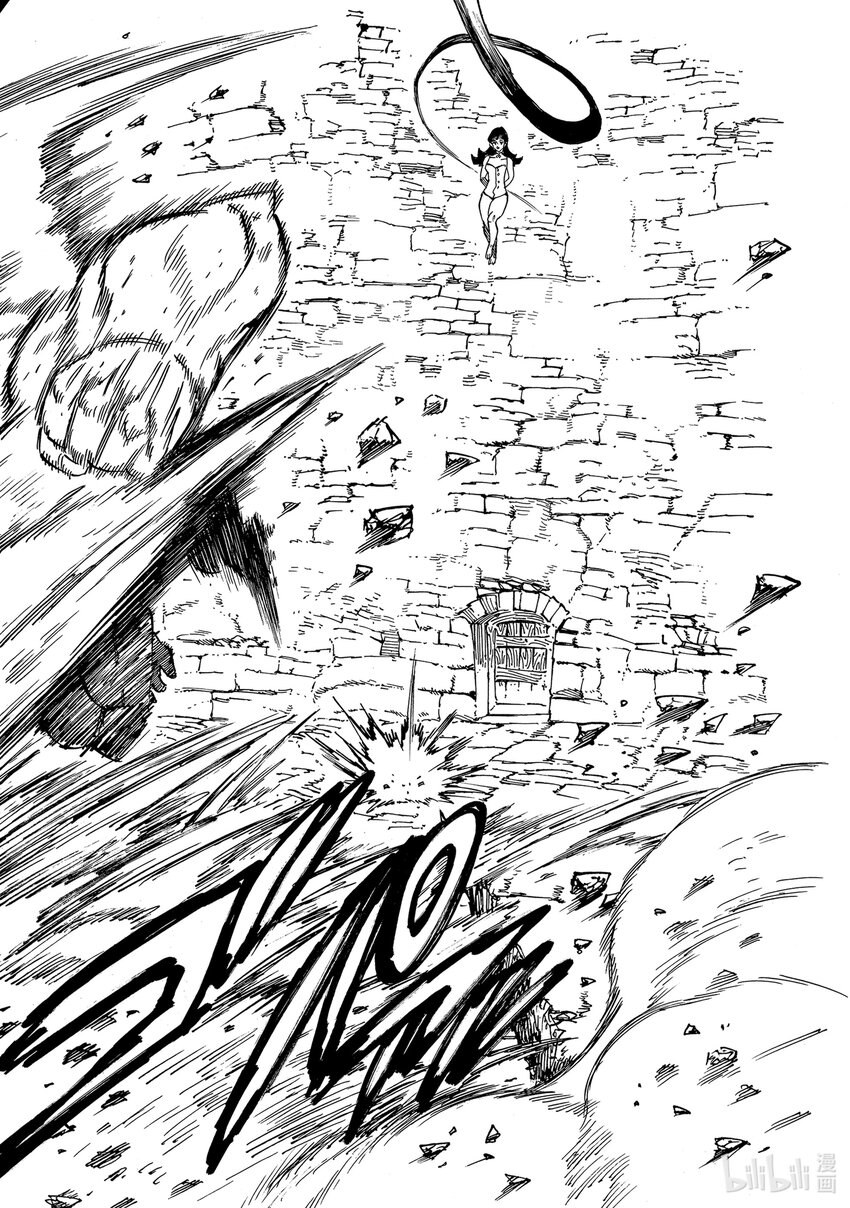 默示錄的四騎士 - 66 評定 - 2