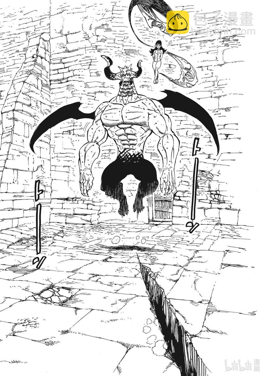 默示錄的四騎士 - 66 評定 - 4