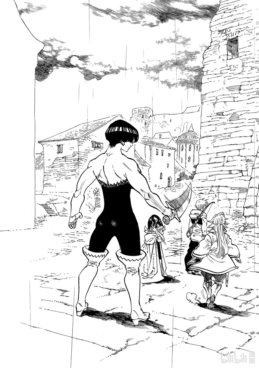 默示錄的四騎士 - 66 評定 - 1