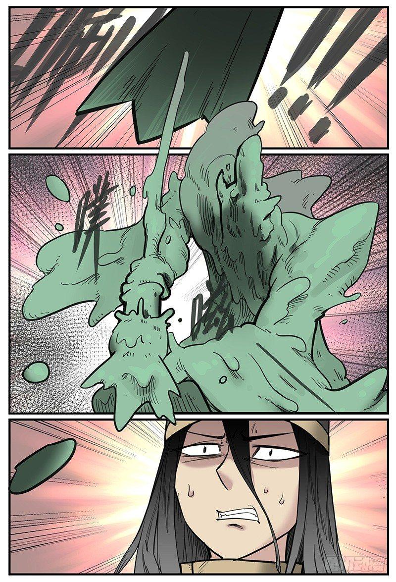 逼（BE）近-第76话