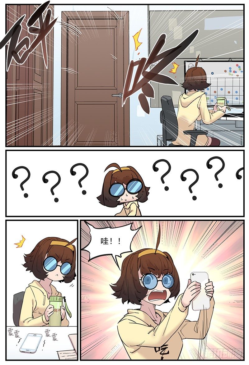 可怜天下付母心-第80话