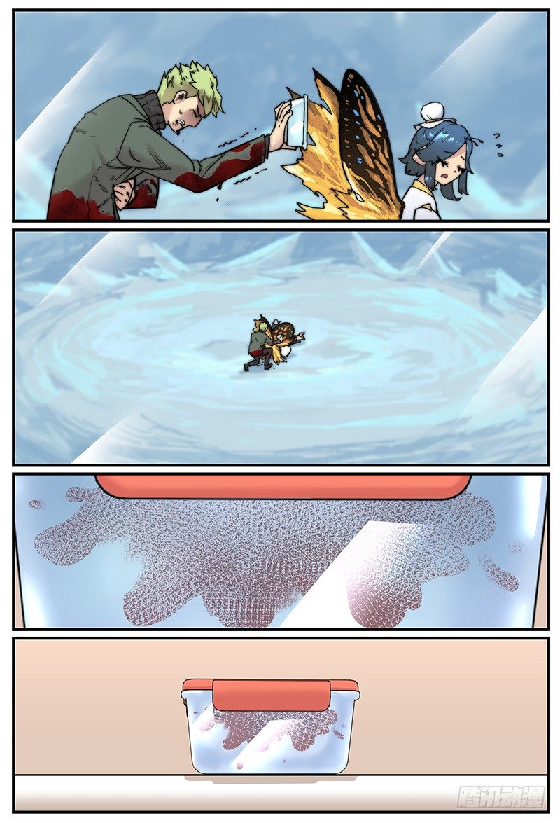 各自等待-第86话