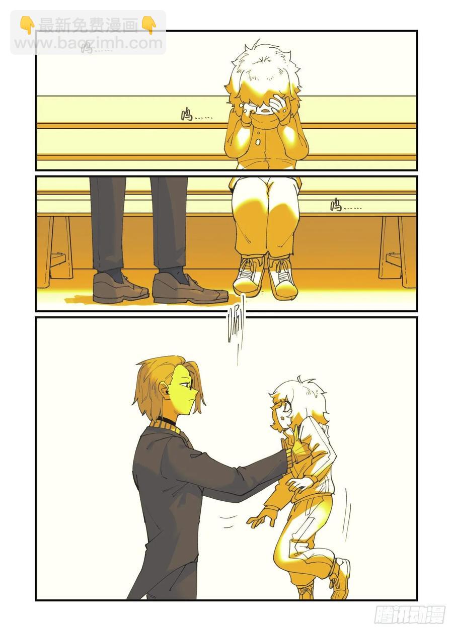 白露之章37-第152话