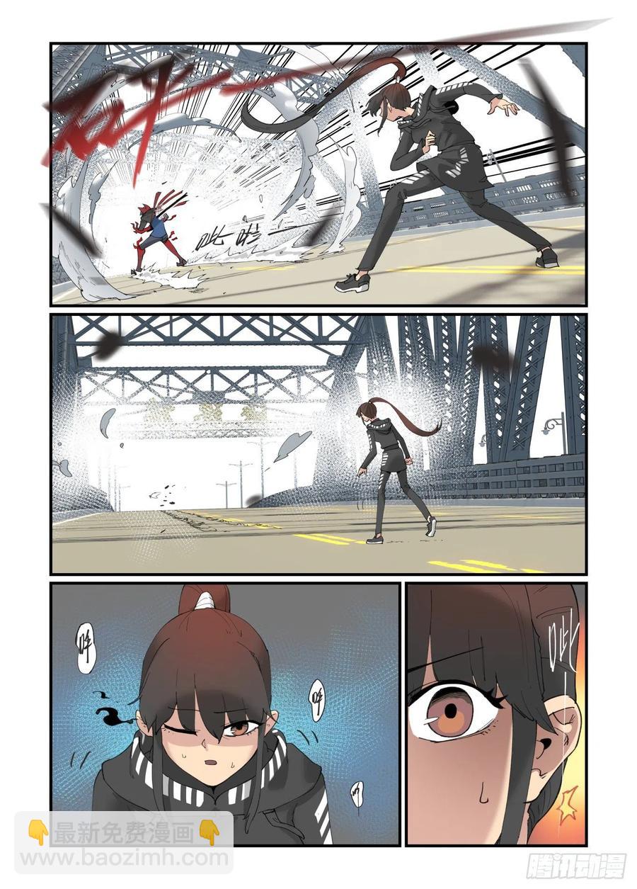 白露之章41-第156话