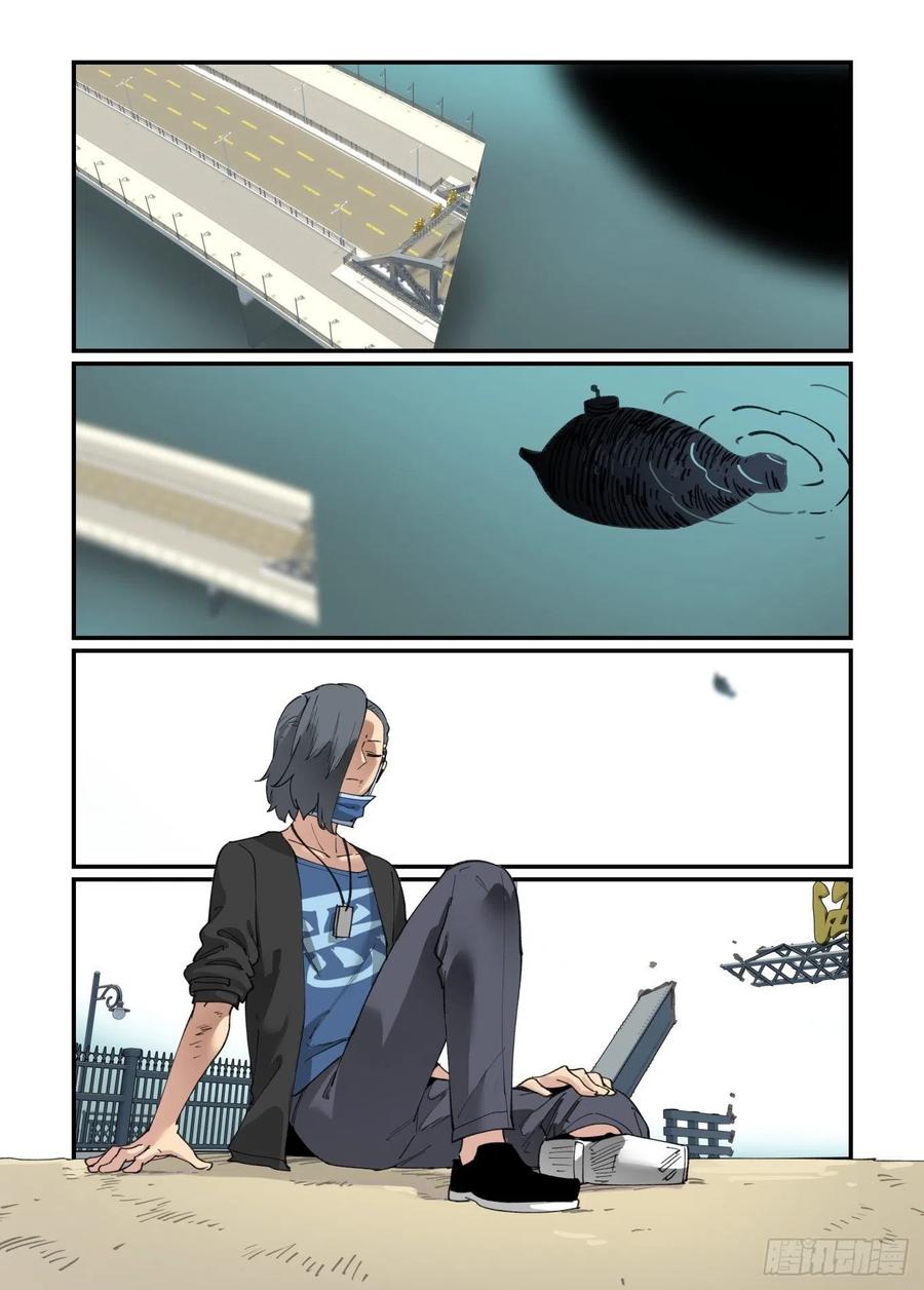 白露之章48-第164话