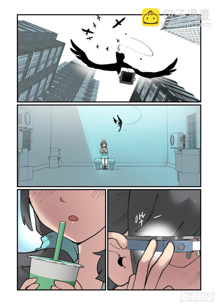 清明之章06-第180话