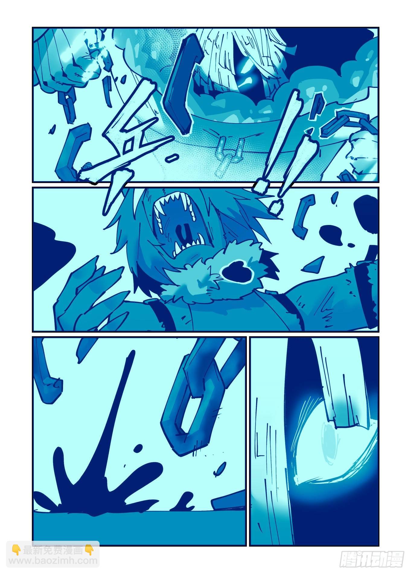 清明之章10-第184话