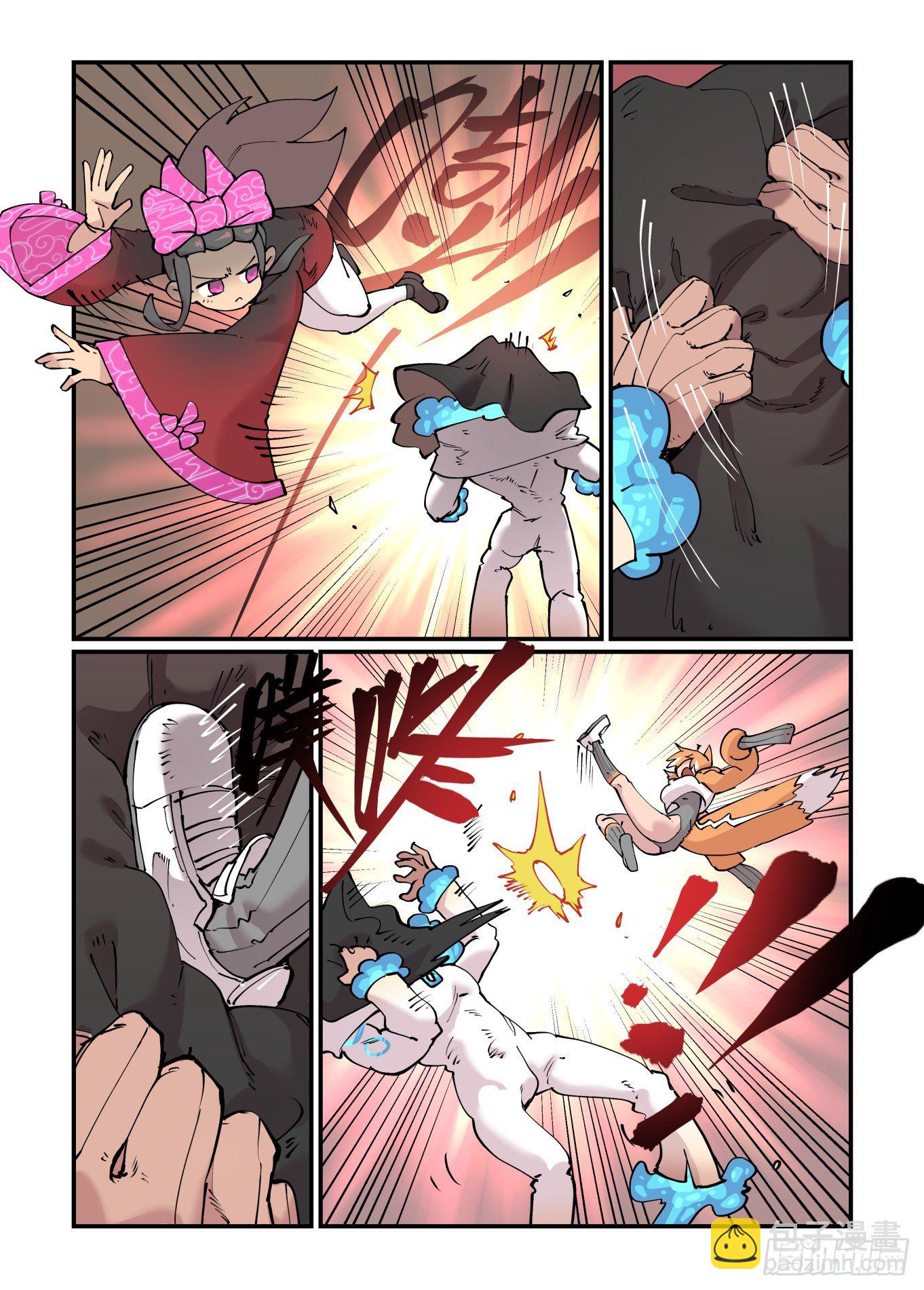 清明之章12-第186话