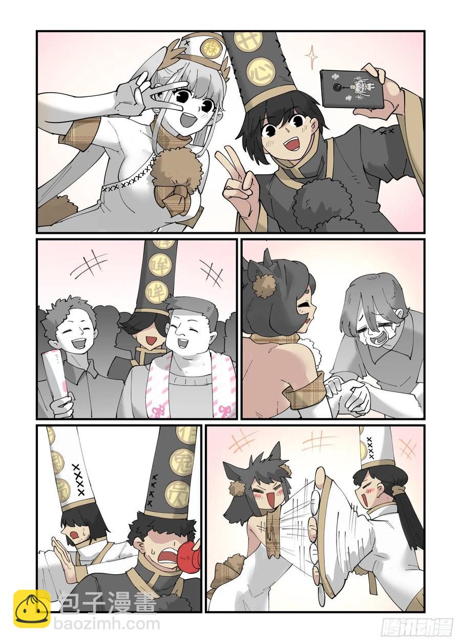 清明之章18-第192话