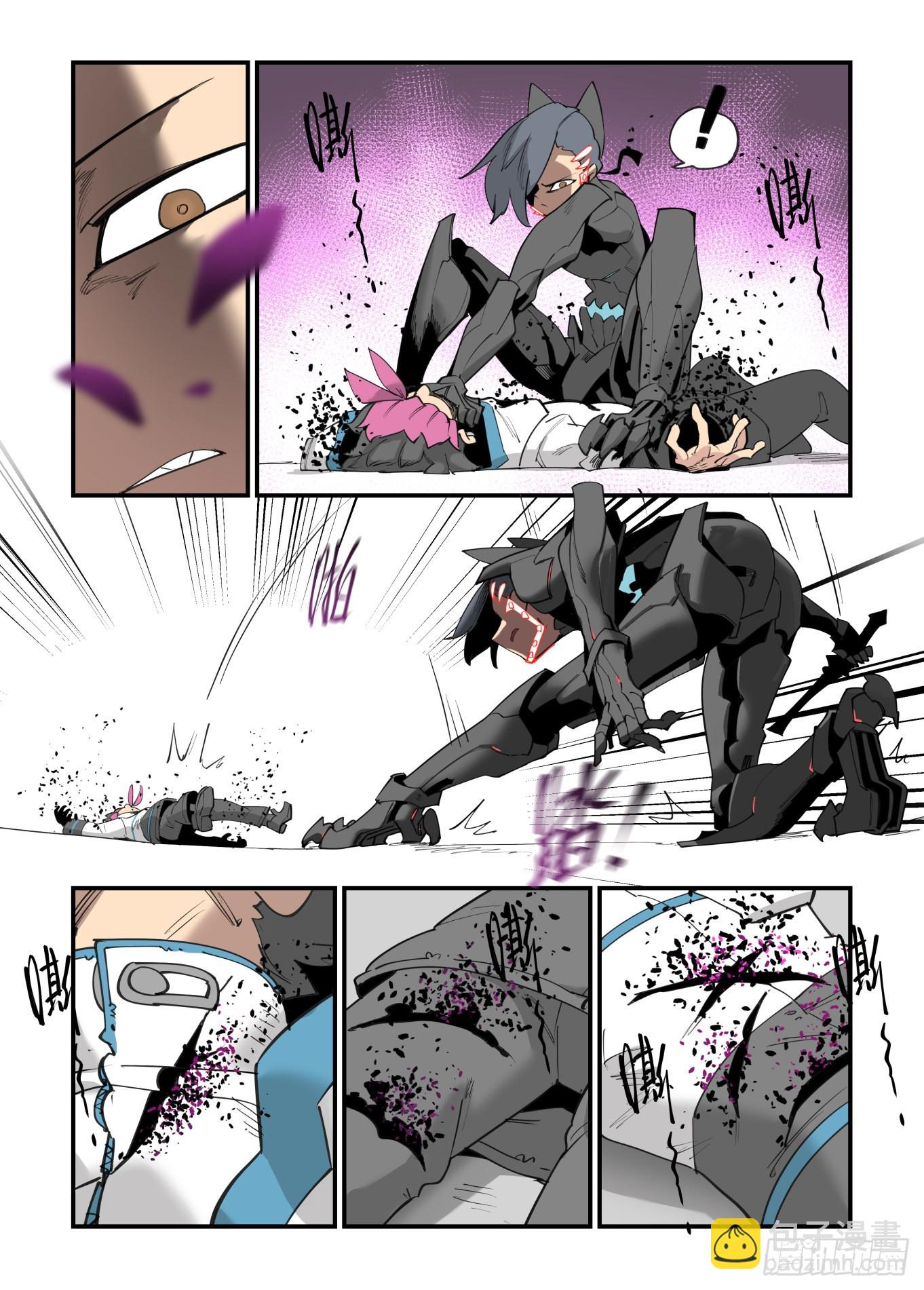 谷雨之章40-第246话