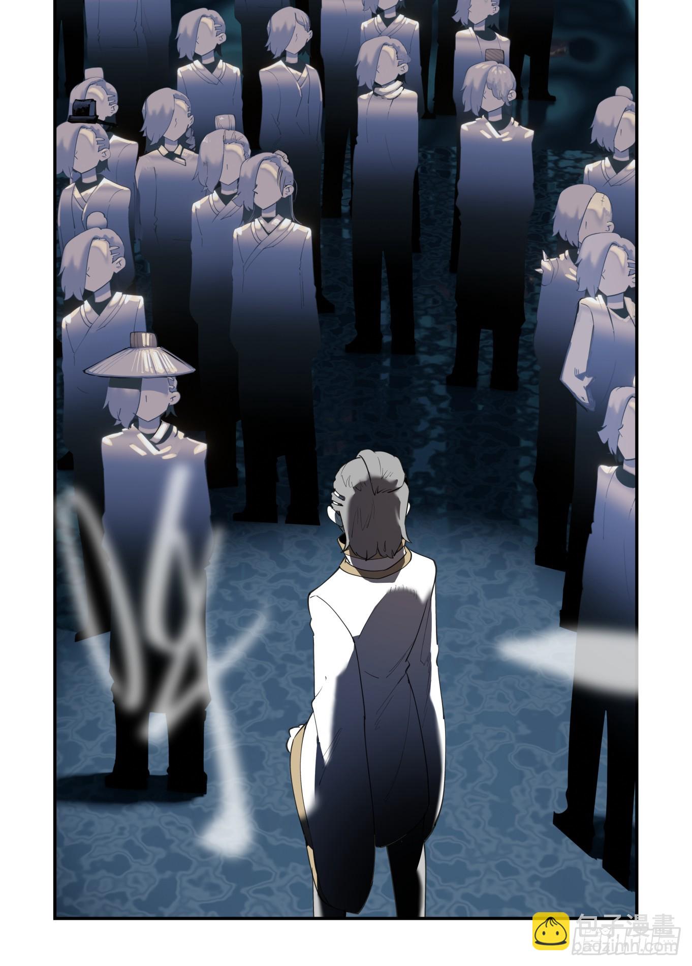 大寒之章11-第266话