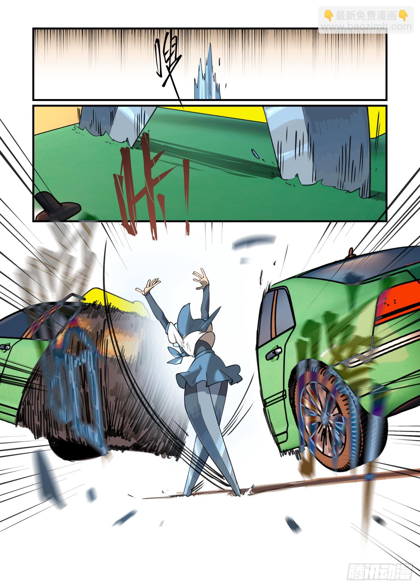 大寒之章15-第270话