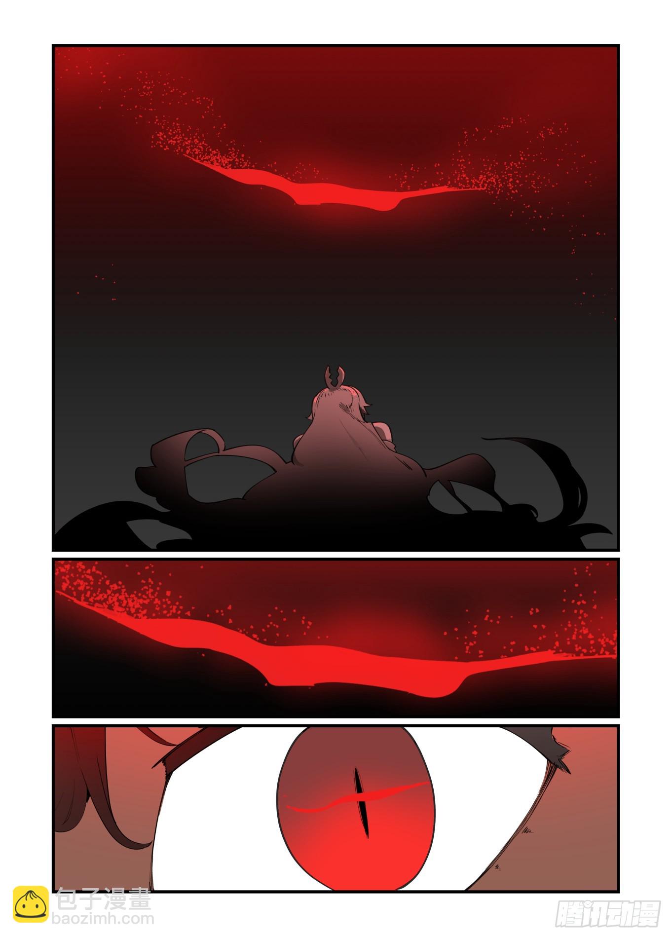 大寒之章27-第286话