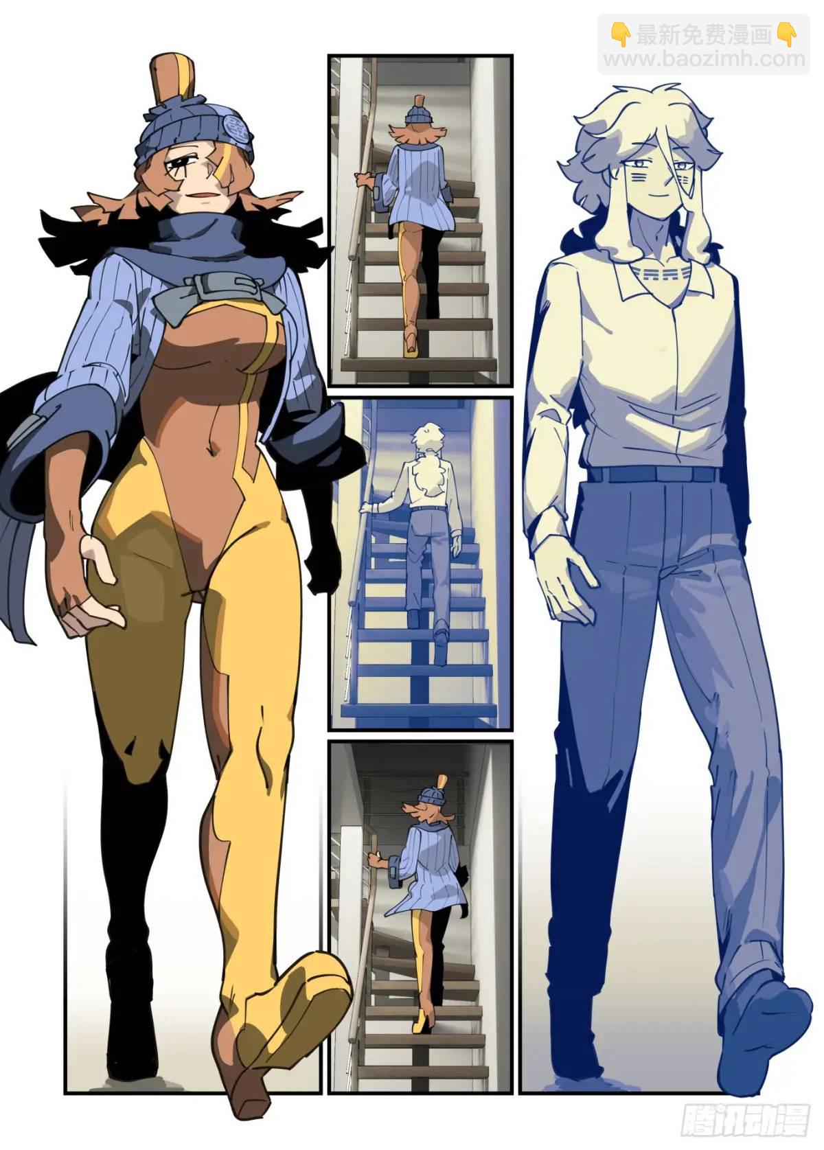 大寒之章33-第292话