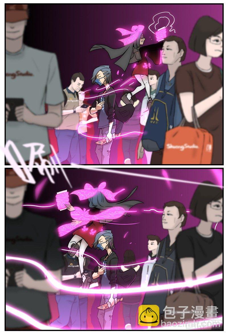 目标出现-第6话